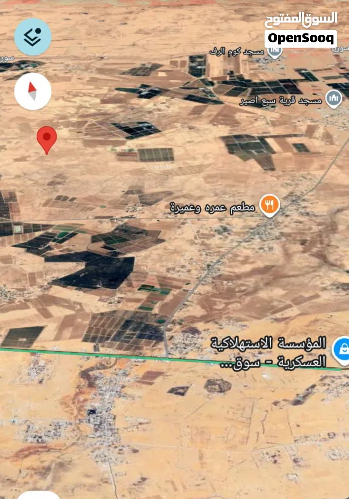 Mafraq ‏Um Al Jimal