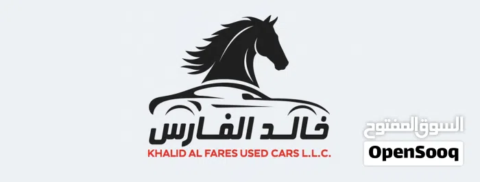 خالد الفارس للسيارات المستعملة
