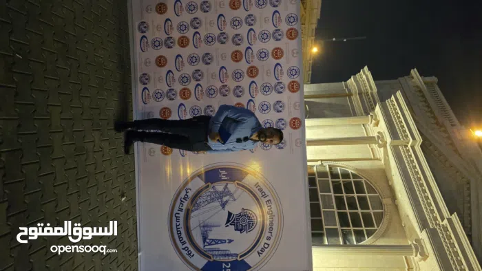 سامسونج ‏جالاكسي S24 الترا ‏512 جيجابايت ‏لؤلؤي