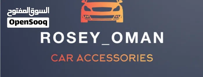 Rosey_oman 