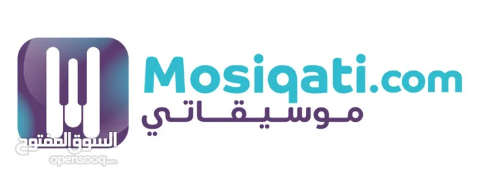 موسيقاتي Mosiqati