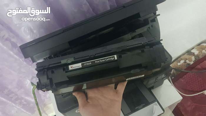 Ø§Ù„ÙƒÙˆÙ†ÙŠØ© ÙˆØ´Ø§Ø­ Ø¨Ù†Ø¬ÙŠ Ø§Ù„Ù‚ÙØ² Ø¹ÙŠÙˆØ¨ Ø·Ø§Ø¨Ø¹Ø© Hp M125a Experiencementawai Com