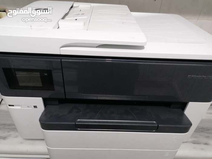 مشاكل طابعة Hp Deskjet F4280 - Ø§Ù„Ø¯Ø±Ø§ÙŠÙ Ø±Ø² ÙƒÙˆÙ… ØªØ¹Ø±ÙŠÙ Ø§Øª Ù„Ø§Ø¨ØªÙˆØ¨Ø§Øª ÙˆØ·Ø§Ø ...