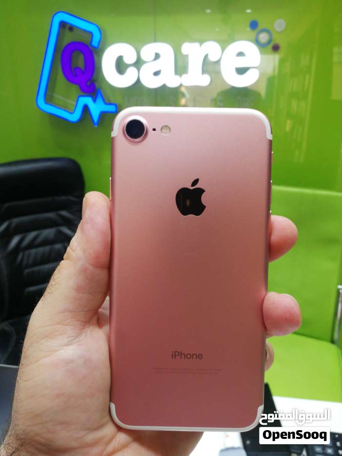 Fastest I Phone 7 Price In Pakistan Olx