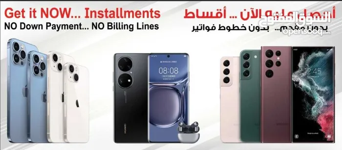 Al_mohands Shop
