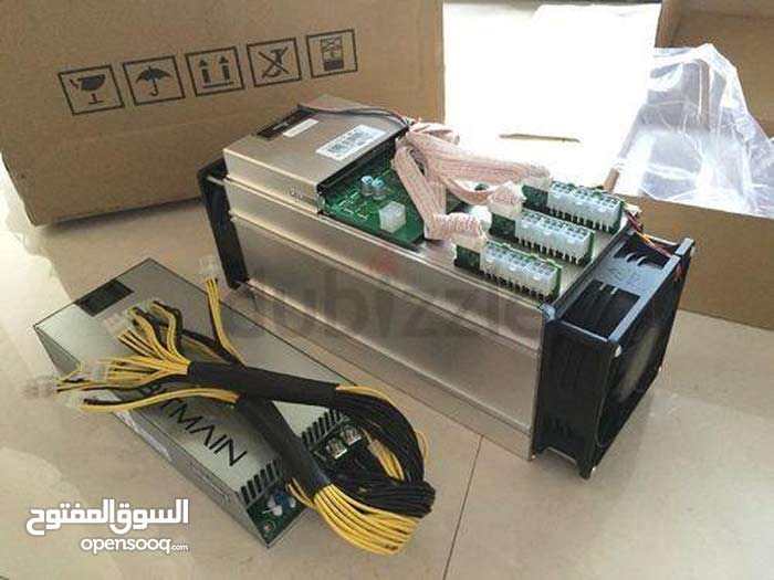 bitcoin mining rig india price