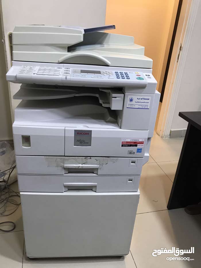 Ø·Ø¨Ø§Ø¹Ø© Ø±ÙŠÙƒÙˆ Mp 2000 Ù„Ù„Ø¨ÙŠØ¹ 147827053 Opensooq