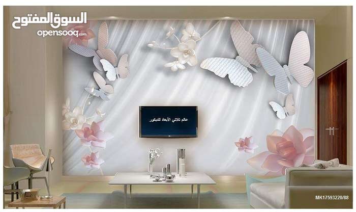 ورق جدران ثلاثية الأبعاد (80086134) السوق المفتوح ورق جدران ثلاثية الأبعاد (80086134) السوق المفتوح