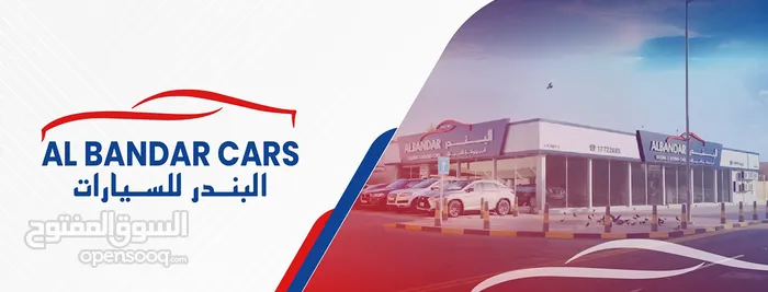 Al Bandar Cars