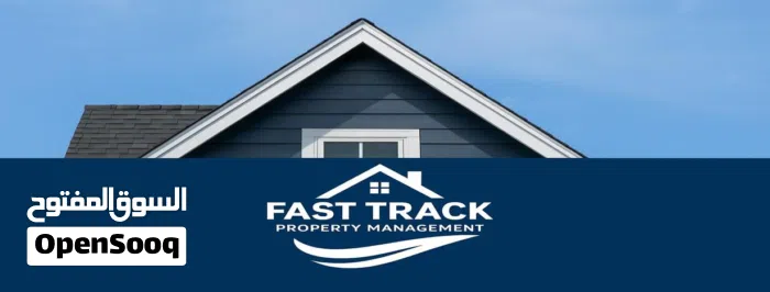 Fast Track For Property Management