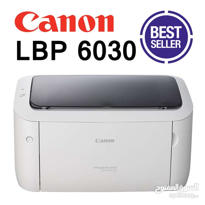 Featured image of post Canon Lbp6030B canon lbp6030b