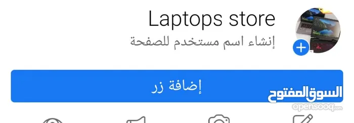 laptops store 