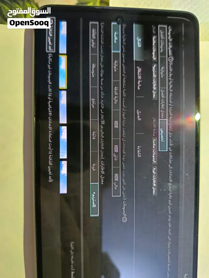 شاومي ‏11T برو ‏256 جيجابايت ‏بنفسجي