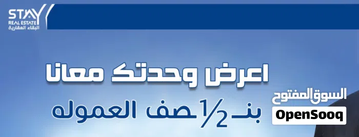 hazem 