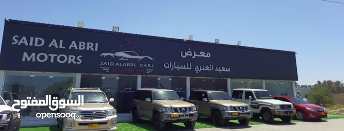 معرض سعيد العبري للسيارات