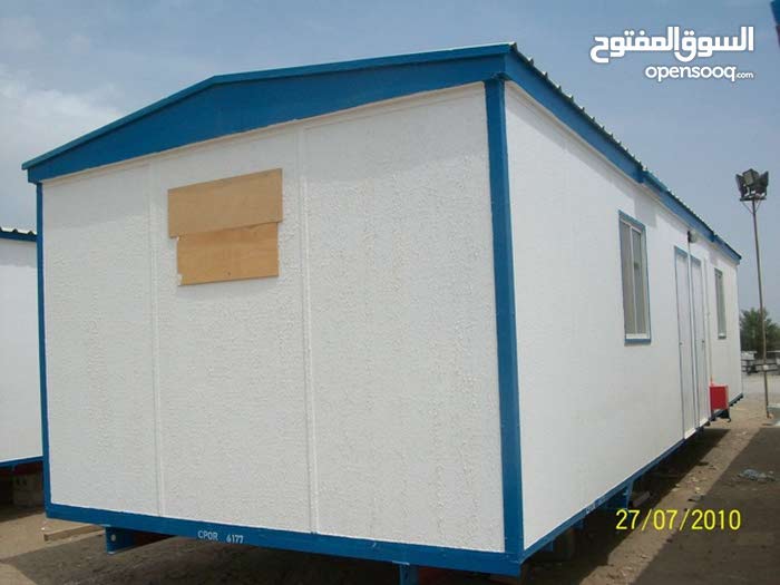 Selling Used Portacabins 115299729 Opensooq