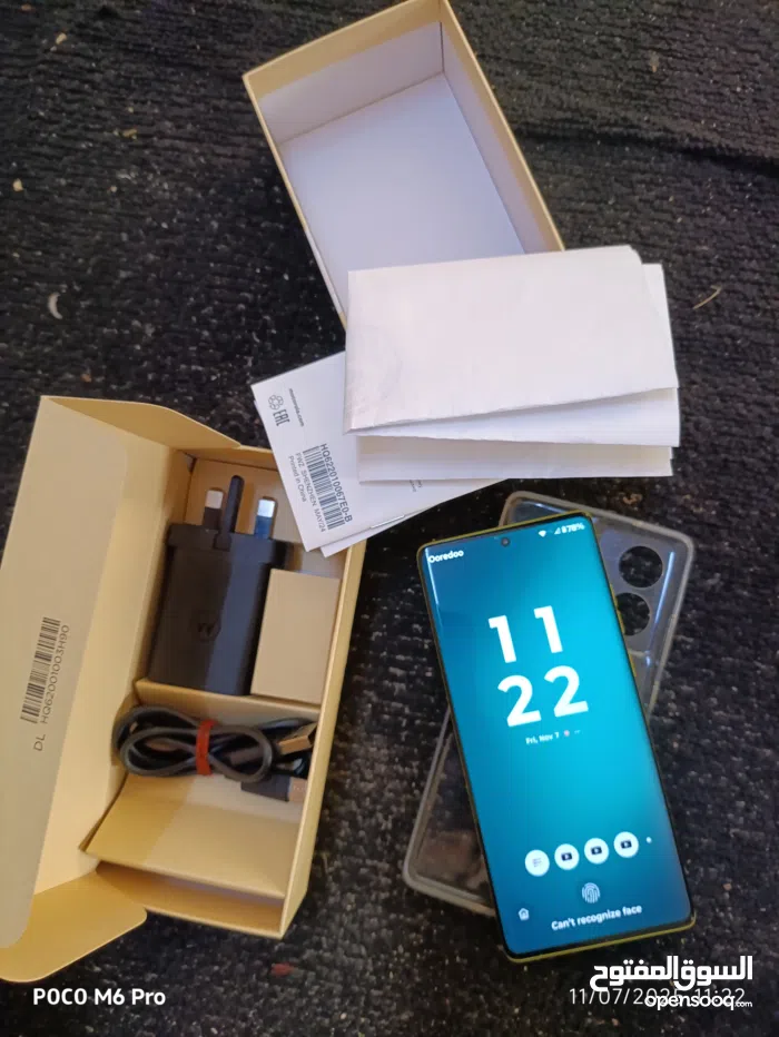 موتورولا ‏اخرى ‏256 جيجابايت ‏أصفر