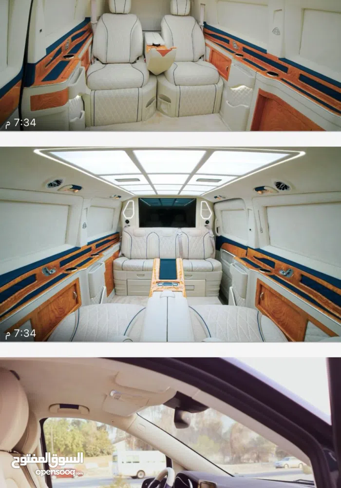 مرسيدس بنز ‏الفئة-V ‏V 250 ‏2022