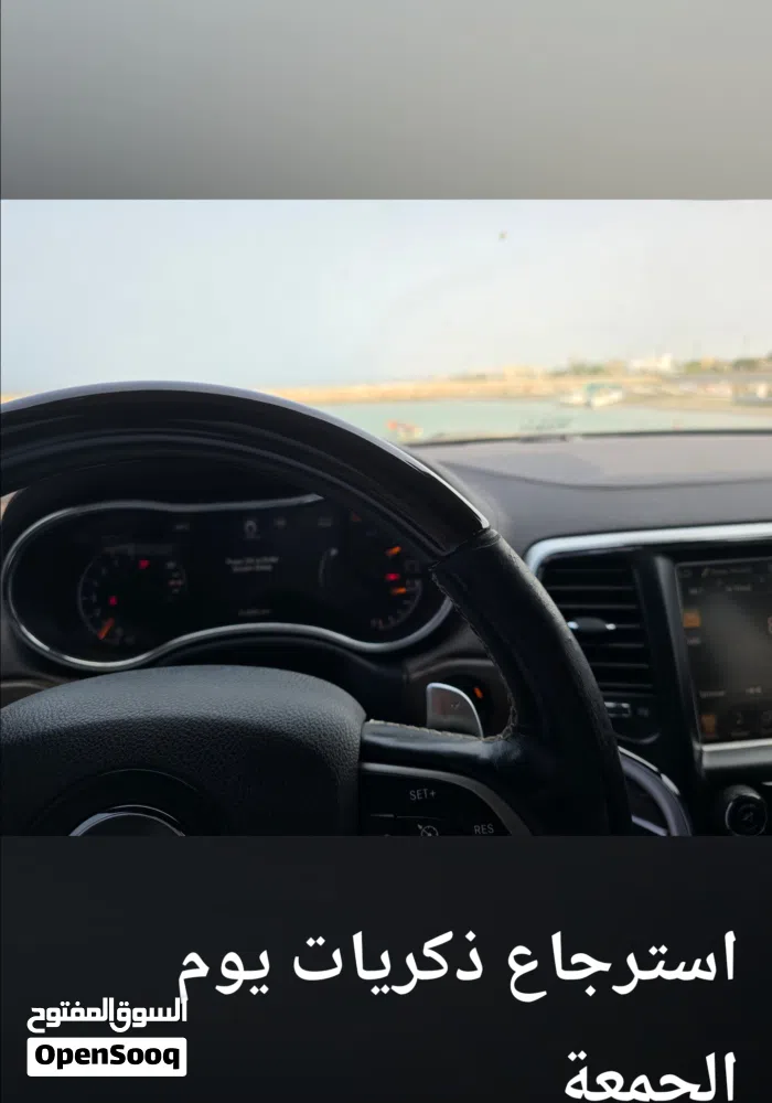 جيب جراند شيروكى Overland 2014