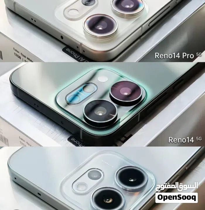 Oppo Reno 512 GB White