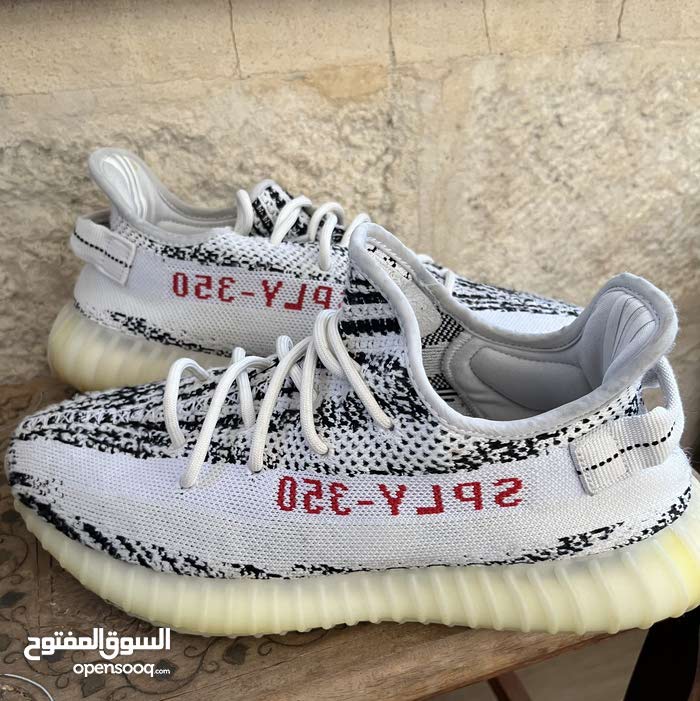 infant yeezy zebra