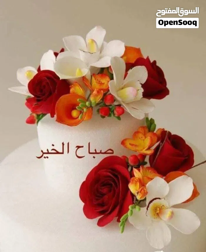 Farwaniya ‏Abraq Khaitan