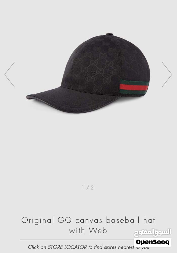gucci hat man
