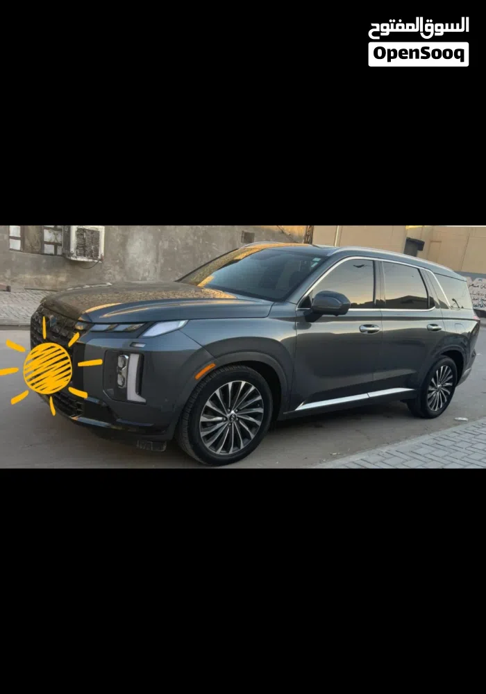 هوندا ‏اخرى ‏2023