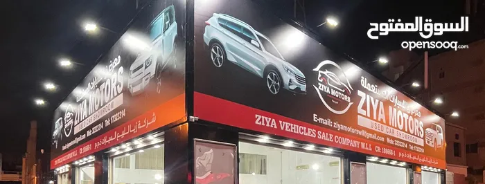 ZIYA MOTORS