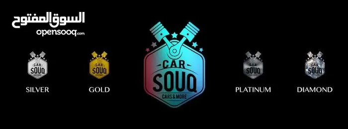 CARSOUQ