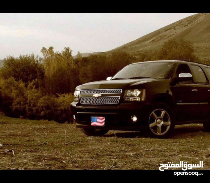 2008 Tahoe For Sale >> Used 2008 Chevrolet Tahoe For Sale At Best Price 2008 Tahoe For Sale >> Used 2008 Chevrolet Tahoe For Sale At Best Price