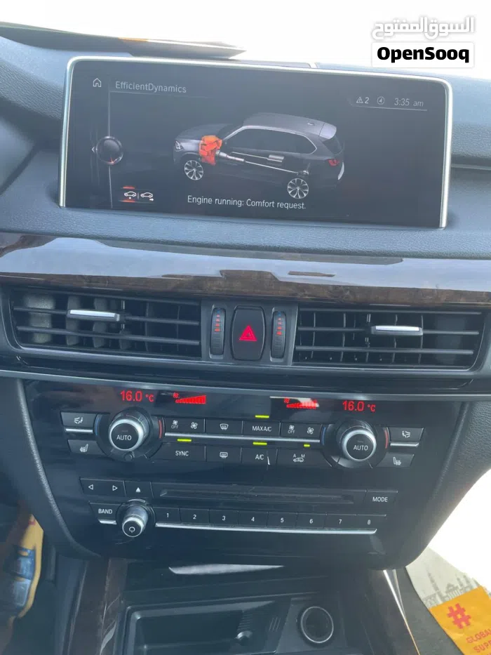 BMW ‏X5 Series ‏Standard ‏2017