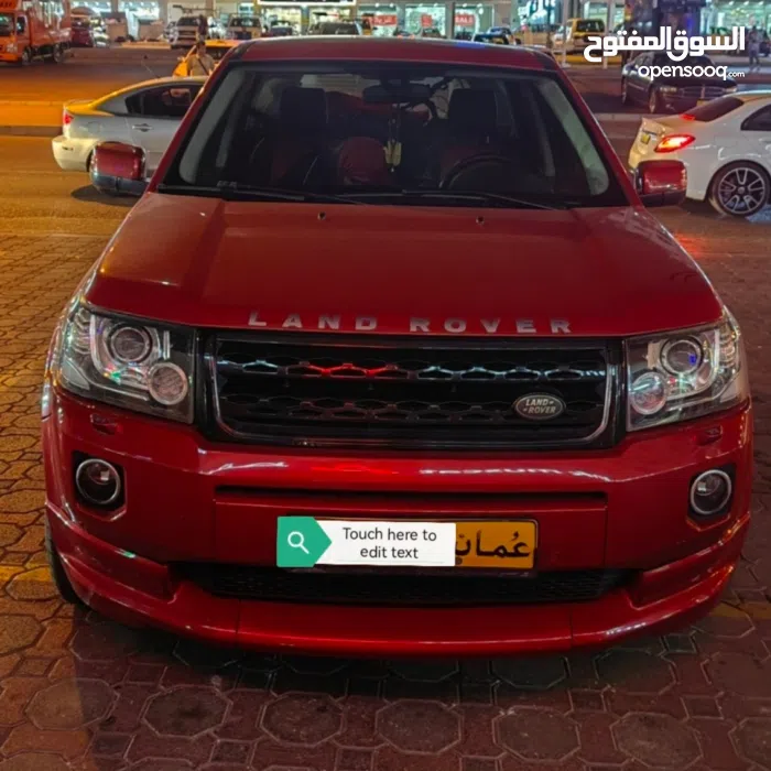 لاند روفر ‏LR2 ‏Standard ‏2014