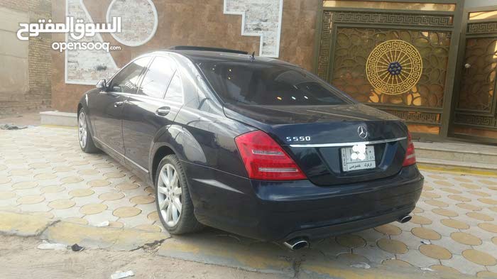 2007 S550 For Sale >> Used 2007 Mercedes Benz S550 For Sale At Best Price 2007 S550 For Sale >> Used 2007 Mercedes Benz S550 For Sale At Best Price