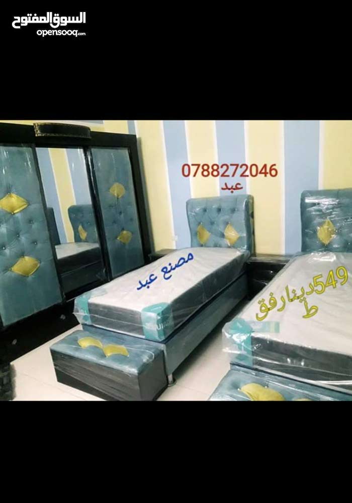 غرف نوم شباب مع فرشة هدية فقط 199دينار (114906537) السوق المفتوح
