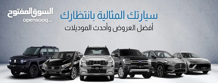 شركة كراء السعودية للسيارات 