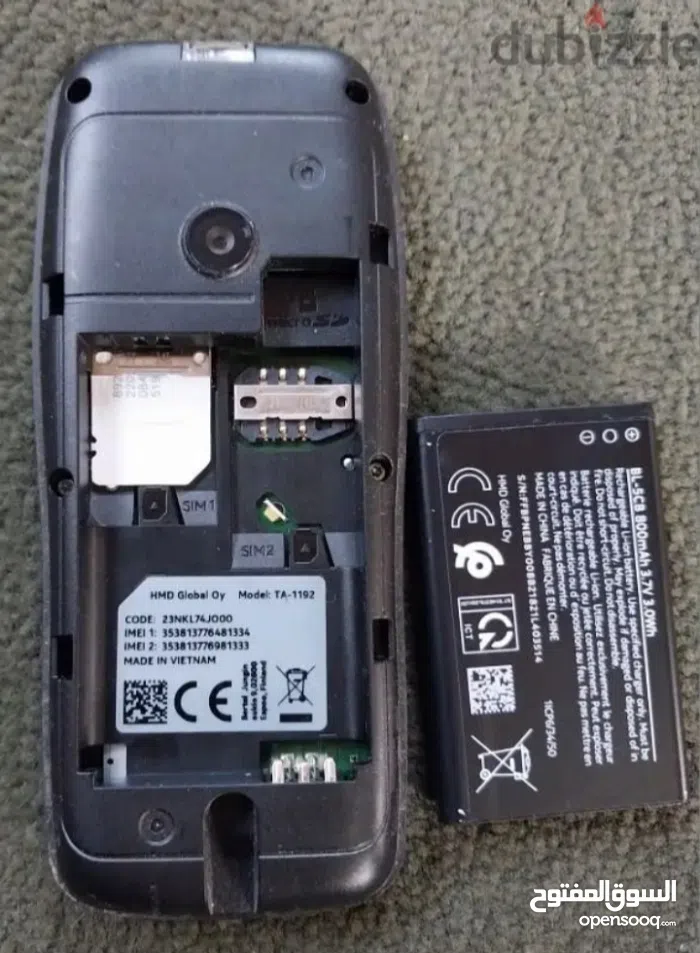 Nokia ‏Others ‏64 GB ‏Black