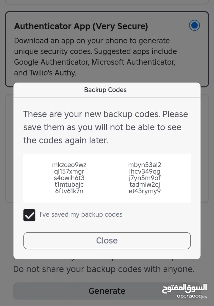 رام الله والبيرة ‏ابو اشخيدم