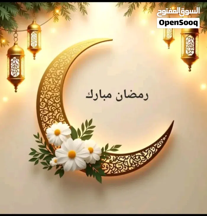 Farwaniya ‏Jleeb Al-Shiyoukh