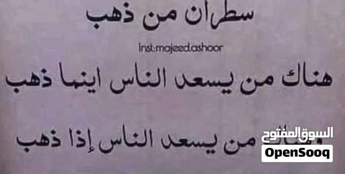 Samsung ‏Galaxy S23 Plus ‏512 GB ‏Red