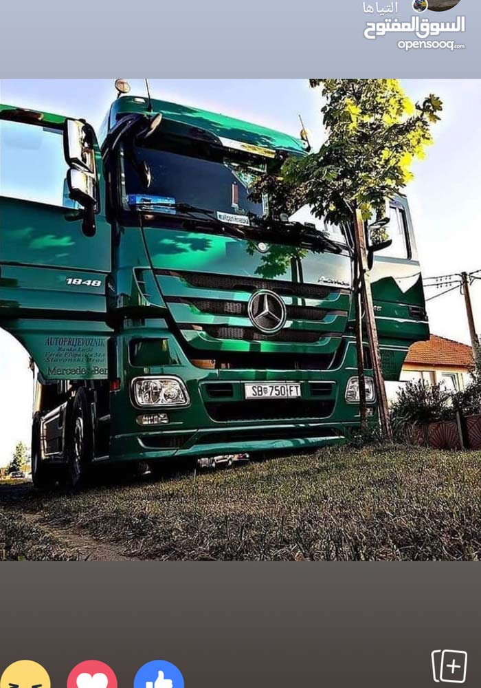 Buy A Truck >> Get The Chance To Buy A Truck 107947180 Opensooq Buy A Truck >> Get The Chance To Buy A Truck 107947180 Opensooq