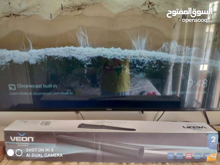 veon soundbar