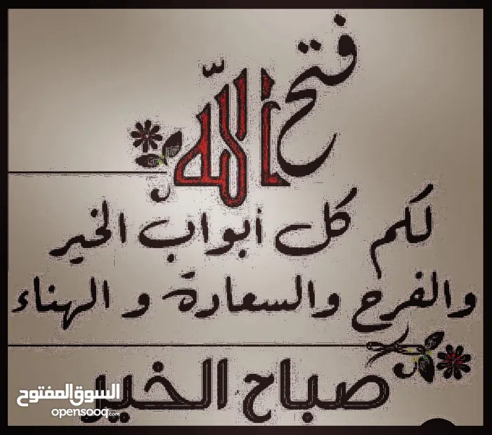 ال جي ‏G فلكس 2 ‏512 جيجابايت ‏لؤلؤي