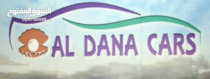ALDANA CARS