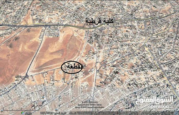 قطع في جريبا حوض ام صرة تجاري وسكني 151404195 السوق المفتوح