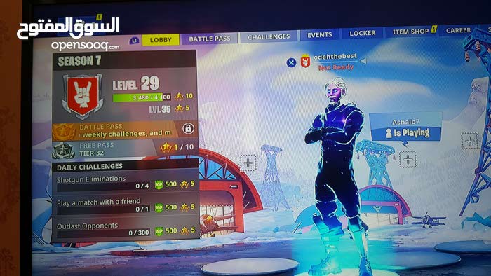 فورت نايت سكن الجلكسي fortnite galaxy skin - free fortnite galaxy skin account