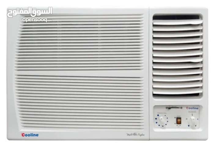 Cooline air conditioner