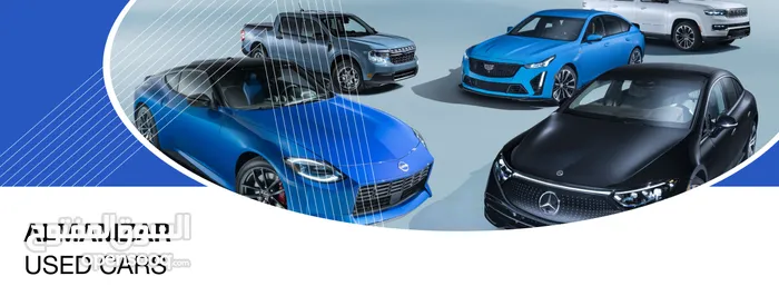 ALMAMZAR USED CARS