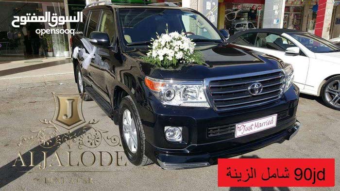 Used 2017 Toyota Land Cruisers For Sale Truecar