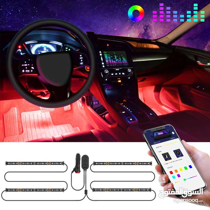 Interior Car Led Lights Car Led Strip Light Upgrade